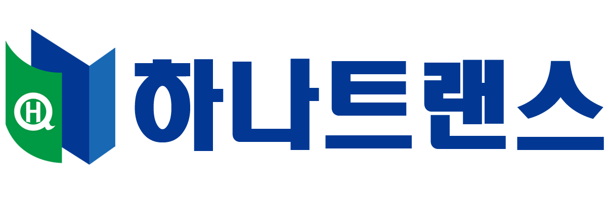 하나트랜스