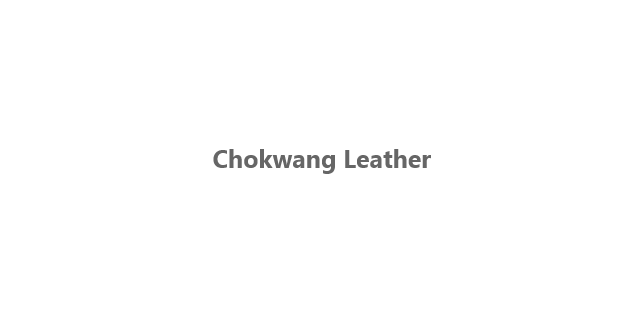 조광피혁