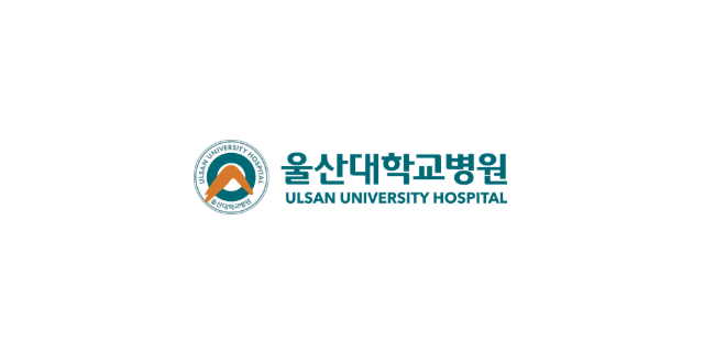 울산대학교병원