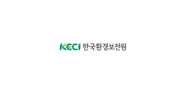 한국환경보전원