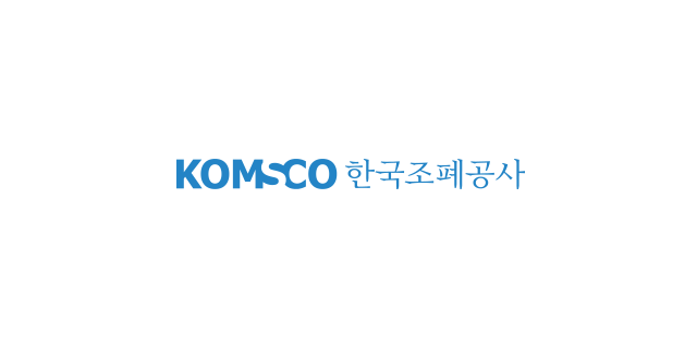 한국조폐공사