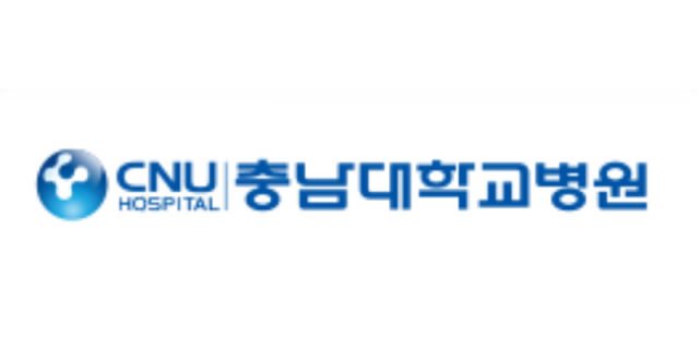 충남대학교병원