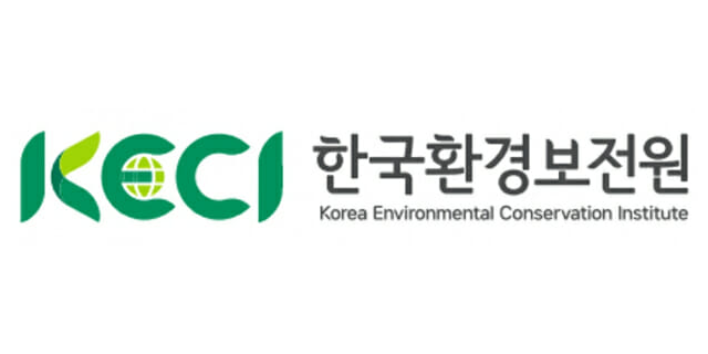 한국환경보전원