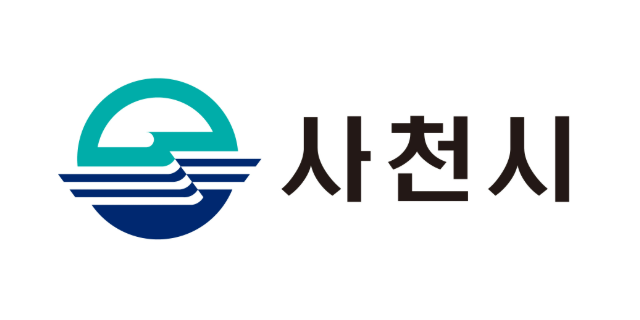 사천시