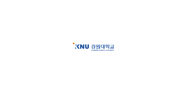 강릉대학교