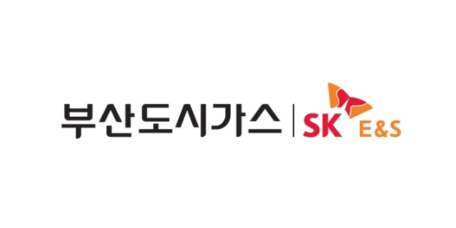 부산도시가스